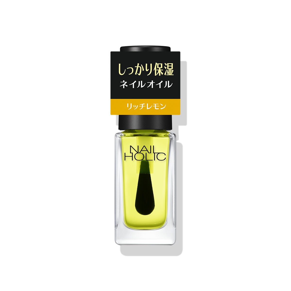 キューティクルオイル R
