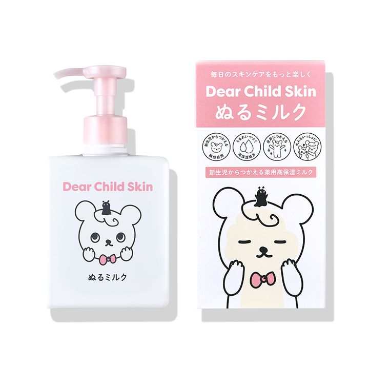 ぬるミルク